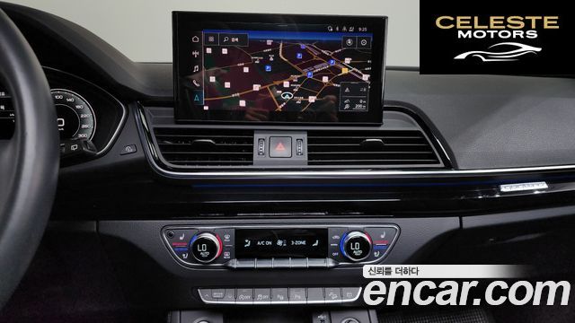 AUDI Q5 (FY) 45 TFSI Quattro Premium 2022 — photo 18 sur 34
