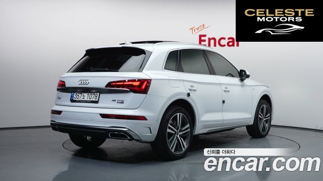 AUDI Q5 (FY) 45 TFSI Quattro Premium 2022 — photo 2 sur 34