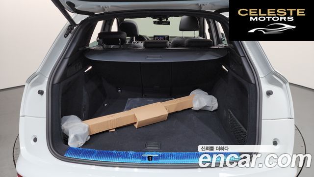 AUDI Q5 (FY) 45 TFSI Quattro Premium 2022 — photo 24 sur 34