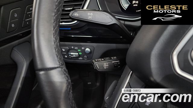 AUDI Q5 (FY) 45 TFSI Quattro Premium 2022 — photo 29 sur 34