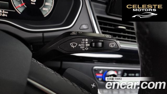 AUDI Q5 (FY) 45 TFSI Quattro Premium 2022 — photo 30 sur 34