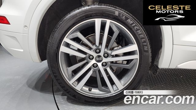 AUDI Q5 (FY) 45 TFSI Quattro Premium 2022 — photo 5 sur 34