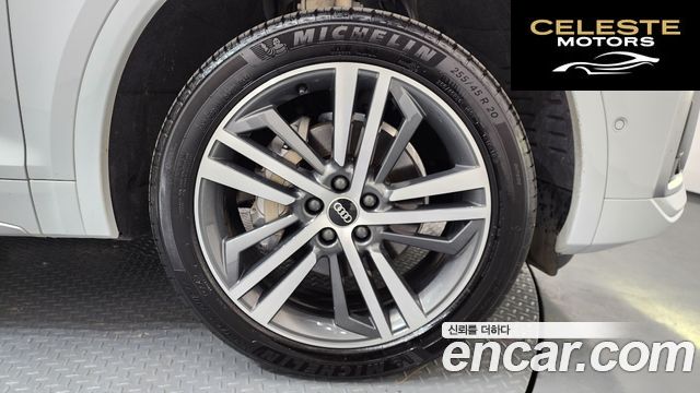 AUDI Q5 (FY) 45 TFSI Quattro Premium 2022 — photo 7 sur 34