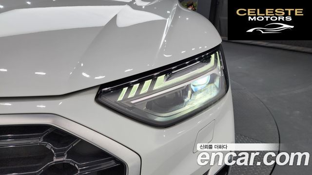 AUDI Q5 (FY) 45 TFSI Quattro Premium 2022 — photo 8 sur 34