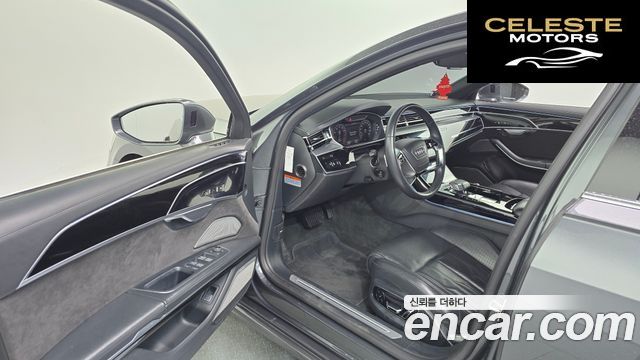 AUDI A8 (D5) 55 TFSI Quattro LWB 2020 — photo 10 sur 20