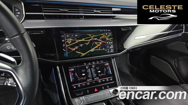 AUDI A8 (D5) 55 TFSI Quattro LWB 2020 — photo 12 sur 20