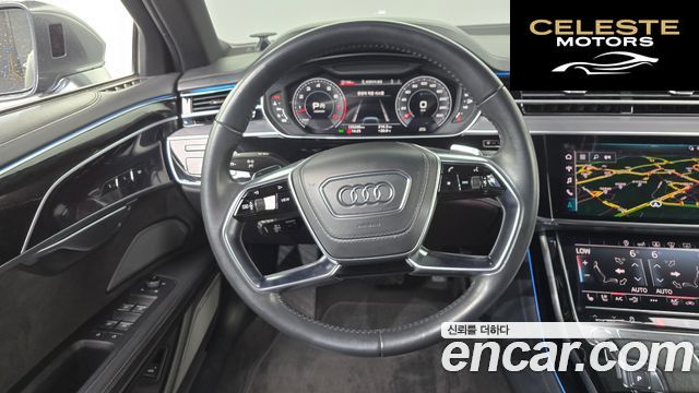 AUDI A8 (D5) 55 TFSI Quattro LWB 2020 — photo 13 sur 20