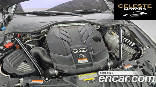 AUDI A8 (D5) 55 TFSI Quattro LWB 2020 — photo 6 sur 20