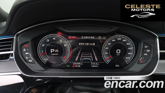 AUDI A8 (D5) 55 TFSI Quattro LWB 2020 — photo 8 sur 20