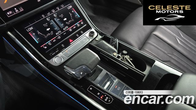 AUDI A8 (D5) 55 TFSI Quattro LWB 2020 — photo 9 sur 20