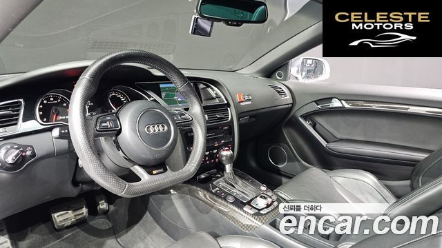 AUDI RS5 4.2 FSI Quattro 2013 — photo 7 sur 20
