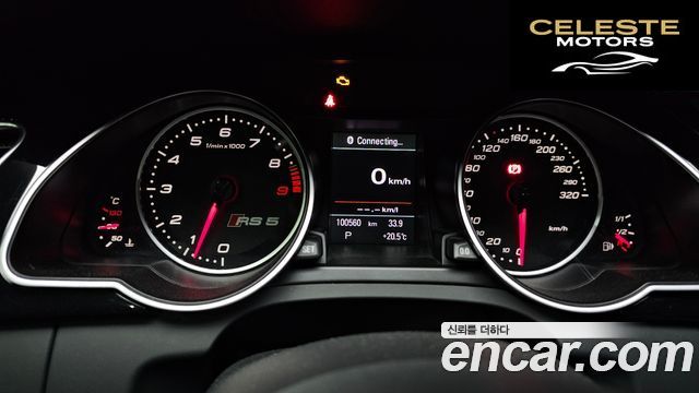 AUDI RS5 4.2 FSI Quattro 2013 — photo 8 sur 20