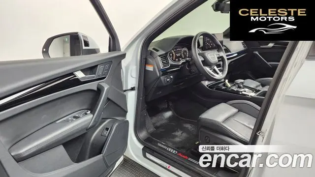 AUDI Q5 (FY) 45 TFSI Quattro Premium 2022 — photo 13 sur 34
