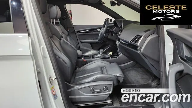 AUDI Q5 (FY) 45 TFSI Quattro Premium 2022 — photo 16 sur 34