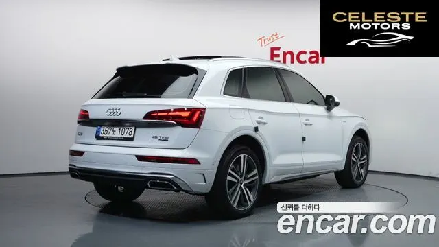 AUDI Q5 (FY) 45 TFSI Quattro Premium 2022 — photo 2 sur 34