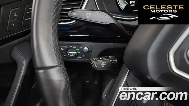 AUDI Q5 (FY) 45 TFSI Quattro Premium 2022 — photo 29 sur 34