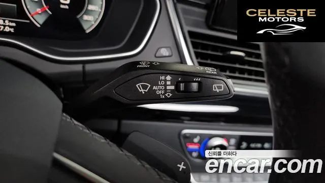 AUDI Q5 (FY) 45 TFSI Quattro Premium 2022 — photo 30 sur 34