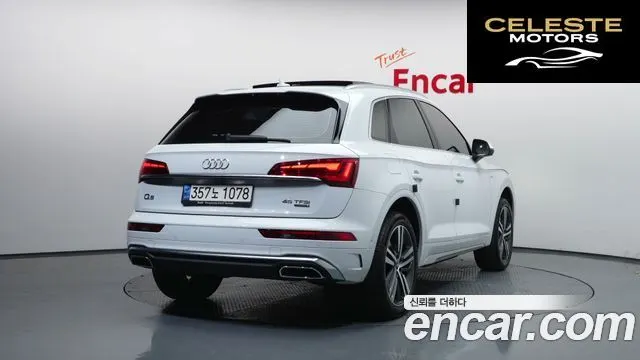 AUDI Q5 (FY) 45 TFSI Quattro Premium 2022 — photo 4 sur 34