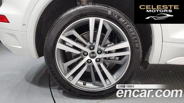 AUDI Q5 (FY) 45 TFSI Quattro Premium 2022 — photo 5 sur 34