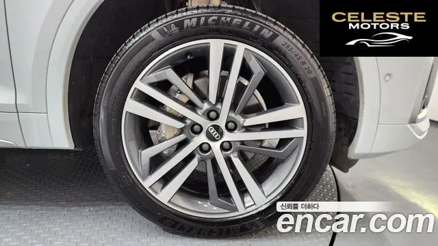 AUDI Q5 (FY) 45 TFSI Quattro Premium 2022 — photo 7 sur 34