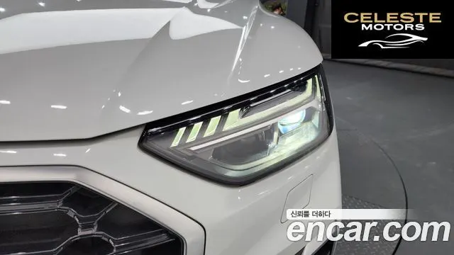 AUDI Q5 (FY) 45 TFSI Quattro Premium 2022 — photo 8 sur 34
