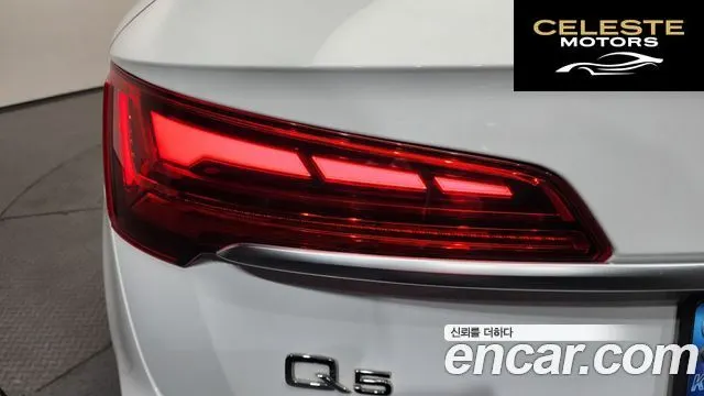 AUDI Q5 (FY) 45 TFSI Quattro Premium 2022 — photo 9 sur 34