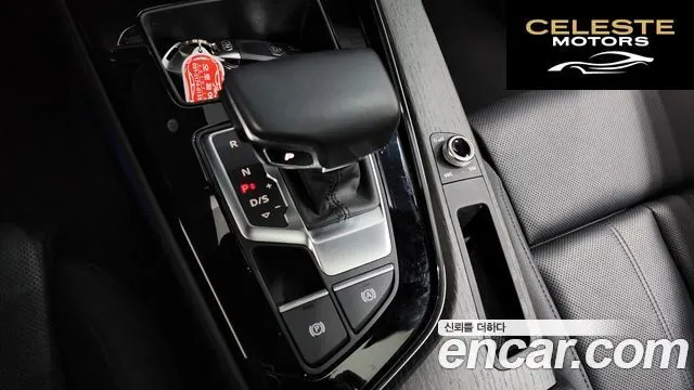 AUDI A5 (F5) 45 TFSI Quattro Premium Coupé 2023 — photo 12 sur 32