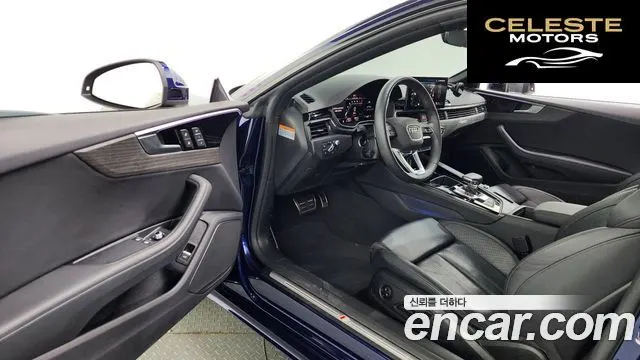 AUDI A5 (F5) 45 TFSI Quattro Premium Coupé 2023 — photo 13 sur 32