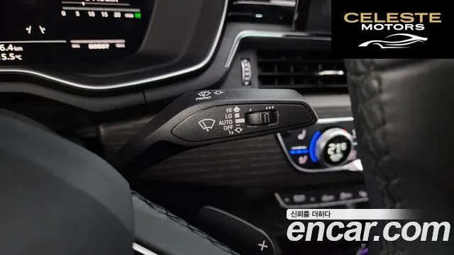 AUDI A5 (F5) 45 TFSI Quattro Premium Coupé 2023 — photo 28 sur 32