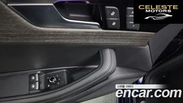 AUDI A5 (F5) 45 TFSI Quattro Premium Coupé 2023 — photo 30 sur 32