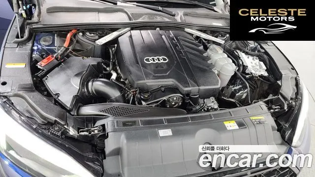 AUDI A5 (F5) 45 TFSI Quattro Premium Coupé 2023 — photo 6 sur 32
