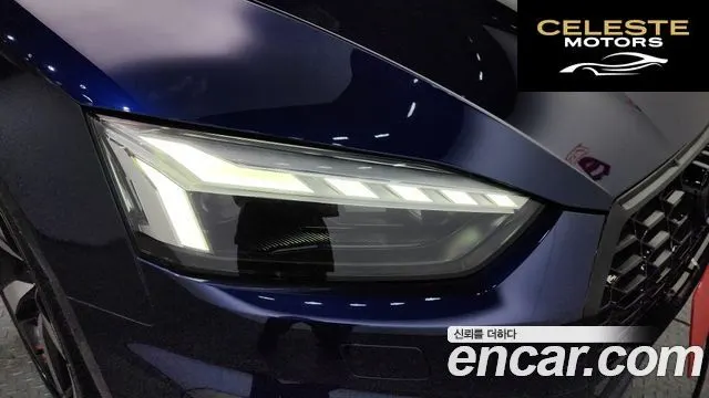 AUDI A5 (F5) 45 TFSI Quattro Premium Coupé 2023 — photo 8 sur 32