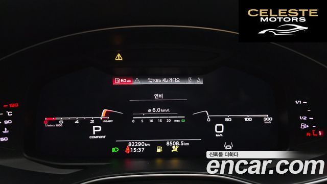AUDI A6 (C8) 45 TFSI 2021 — photo 8 sur 20
