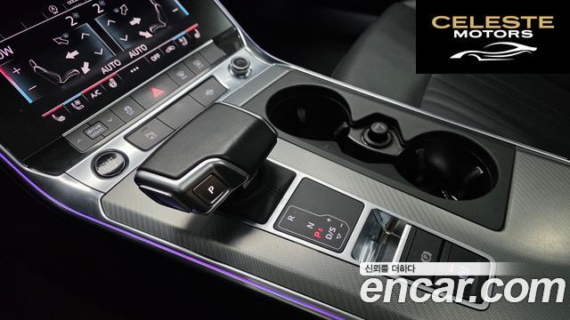 AUDI A6 (C8) 45 TFSI 2021 — photo 9 sur 20