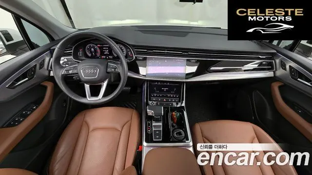 AUDI Q7 (4M) 45 TDI Quattro 2021 — photo 10 sur 32