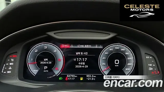 AUDI Q7 (4M) 45 TDI Quattro 2021 — photo 11 sur 32