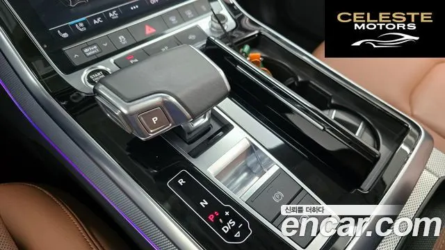 AUDI Q7 (4M) 45 TDI Quattro 2021 — photo 12 sur 32