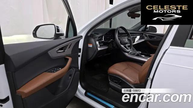 AUDI Q7 (4M) 45 TDI Quattro 2021 — photo 13 sur 32