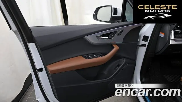 AUDI Q7 (4M) 45 TDI Quattro 2021 — photo 14 sur 32