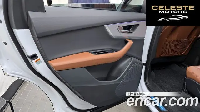 AUDI Q7 (4M) 45 TDI Quattro 2021 — photo 15 sur 32