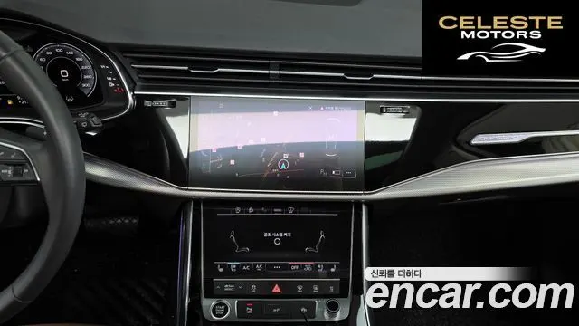 AUDI Q7 (4M) 45 TDI Quattro 2021 — photo 18 sur 32