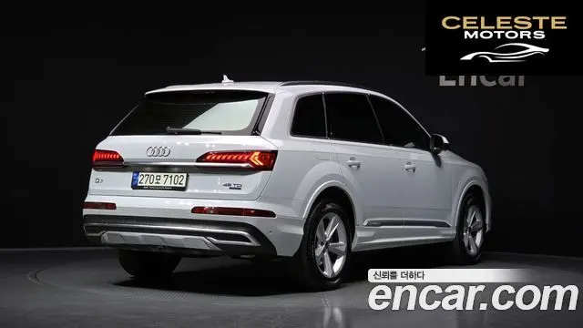 AUDI Q7 (4M) 45 TDI Quattro 2021 — photo 2 sur 32