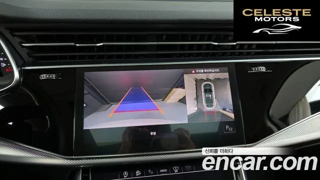AUDI Q7 (4M) 45 TDI Quattro 2021 — photo 20 sur 32