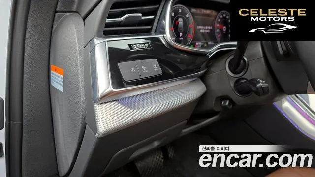 AUDI Q7 (4M) 45 TDI Quattro 2021 — photo 23 sur 32