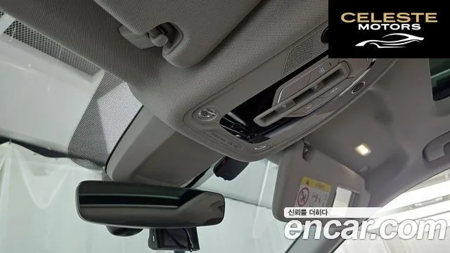 AUDI Q7 (4M) 45 TDI Quattro 2021 — photo 25 sur 32