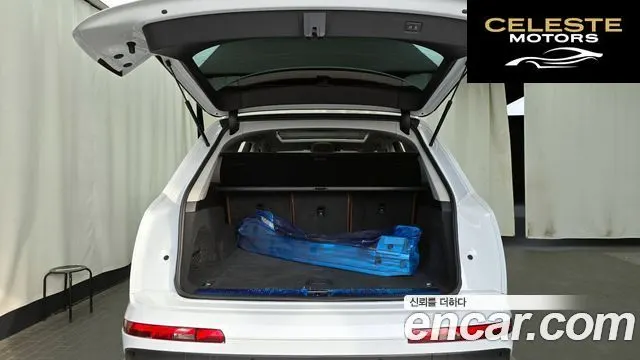 AUDI Q7 (4M) 45 TDI Quattro 2021 — photo 26 sur 32