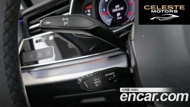 AUDI Q7 (4M) 45 TDI Quattro 2021 — photo 27 sur 32