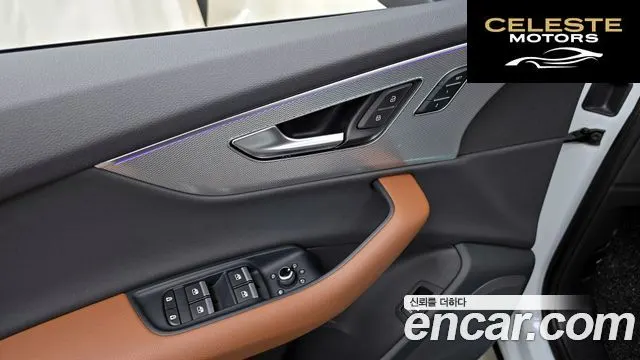 AUDI Q7 (4M) 45 TDI Quattro 2021 — photo 29 sur 32