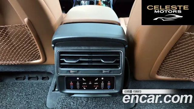 AUDI Q7 (4M) 45 TDI Quattro 2021 — photo 31 sur 32