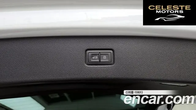AUDI Q7 (4M) 45 TDI Quattro 2021 — photo 32 sur 32